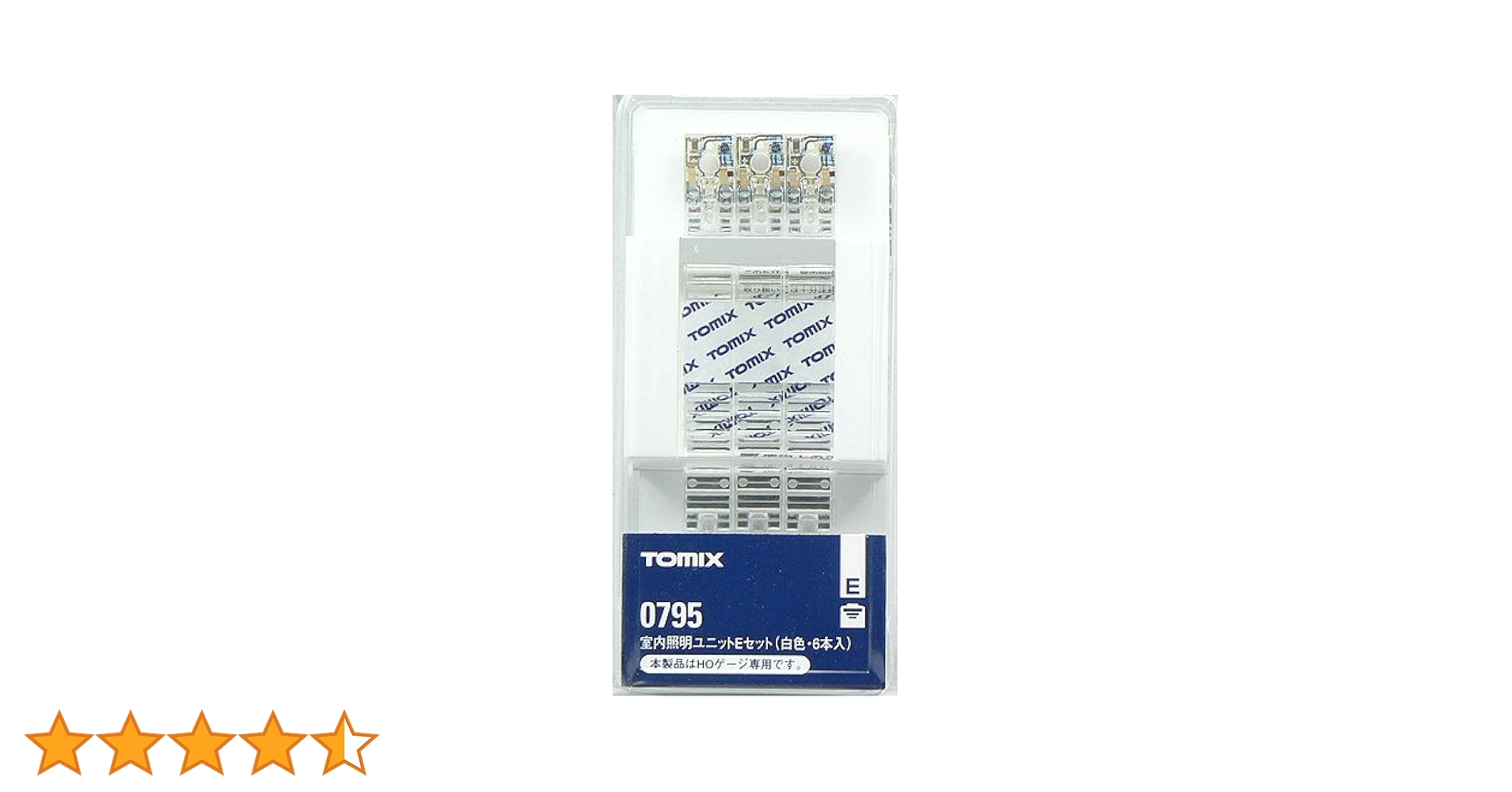 Amazon | トミーテック(TOMYTEC)TOMIX HOゲージ 室内照明